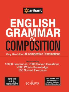 Arihant English Grammar and Composition Very Useful for All Competitive Examinations